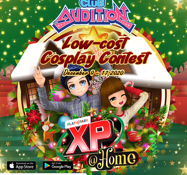 PPXP PH: Low-Cost Cosplay Contest – Club Audition M Edition