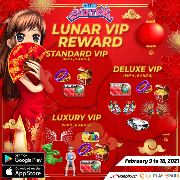 VIP-EVENT