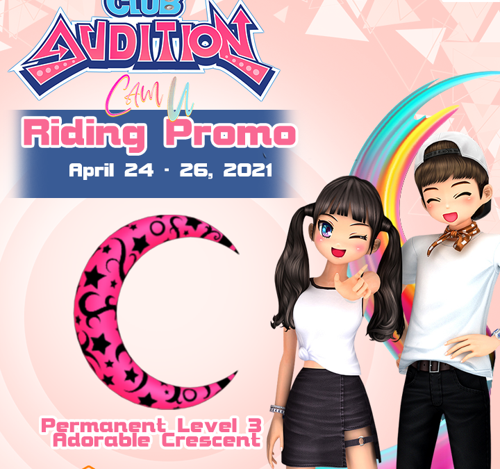 Club Audition M: CAM U Riding Promo