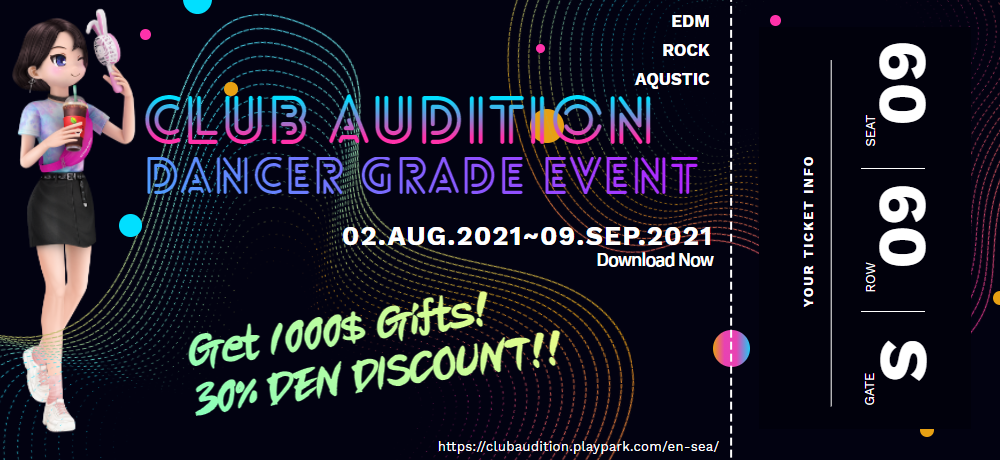 Club Audition M: Dancer Grade Event
