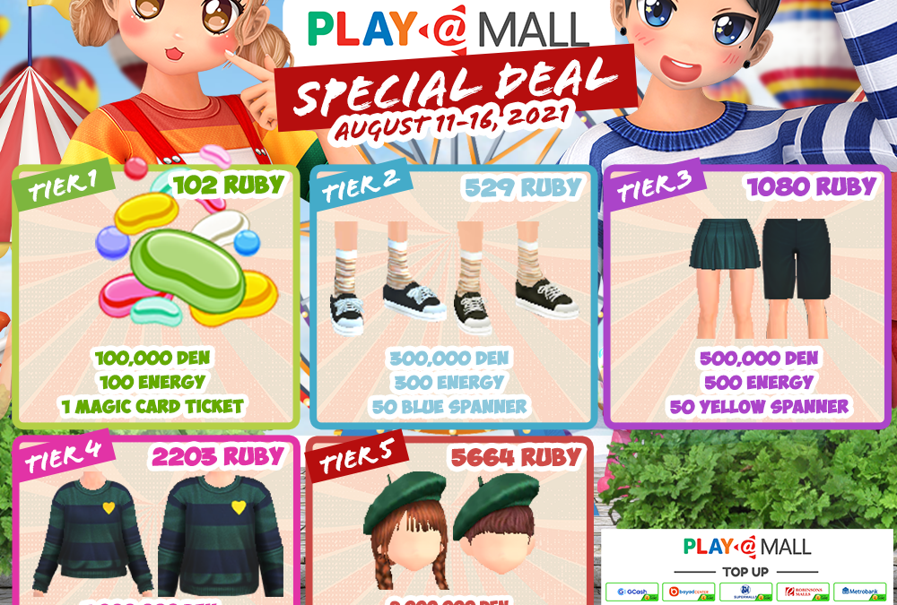 Club Audition M: PlayMall Special Package Deal