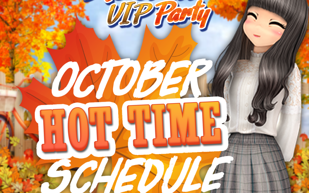 Club Audition M: October Hot Time Boost