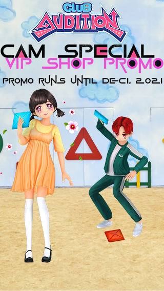 Club Audition M: CAM SPECIAL VIP SHOP Promo