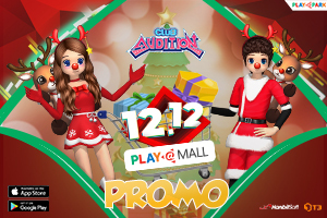 Club Audition M: 12.12 PlayMall Promo
