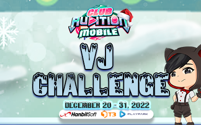 [Events]12 Days of Christmas Challenge