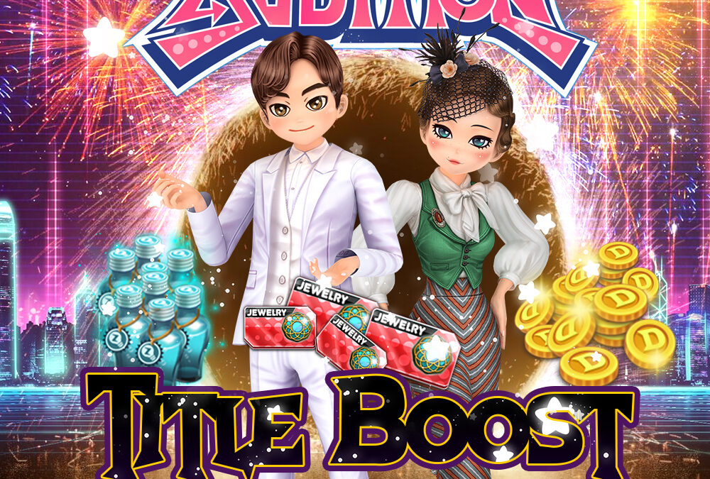 Club Audition M: PlayMall Title Boost Package
