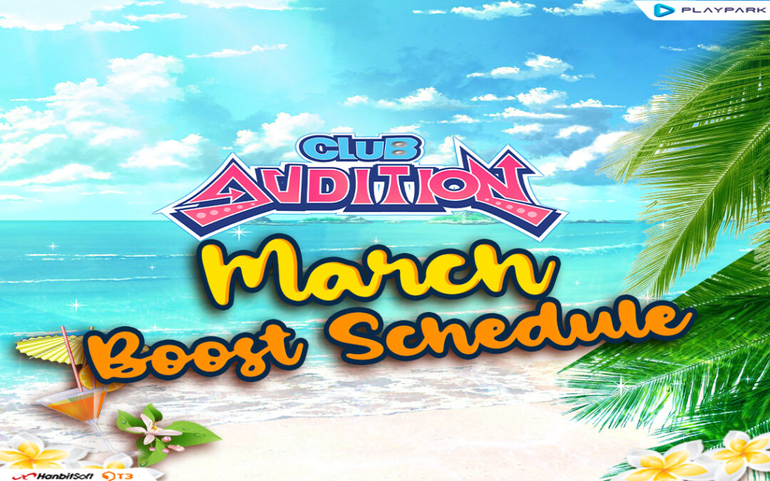 March Boosting Schedule