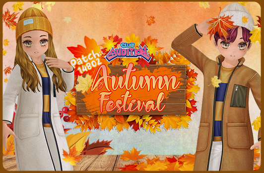 [Updates] CAM Autumn Festival 14802