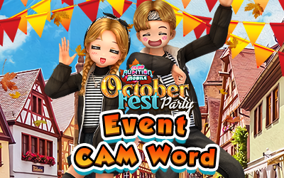 Events: CAM Word Event
