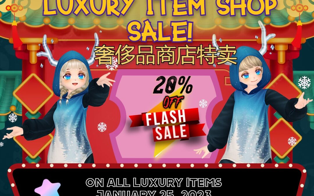 [News] CAM Flash Sale 20% OFF