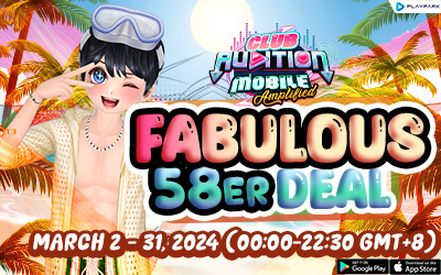 PlayMall Discounts: Fabulous 58ers Deal!